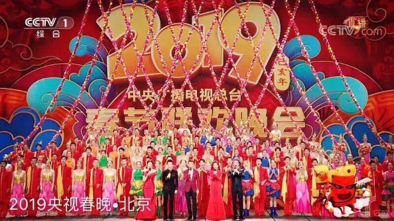 亿欧| PA真人集团官网人脸识别技术助力央视春晚会场安保